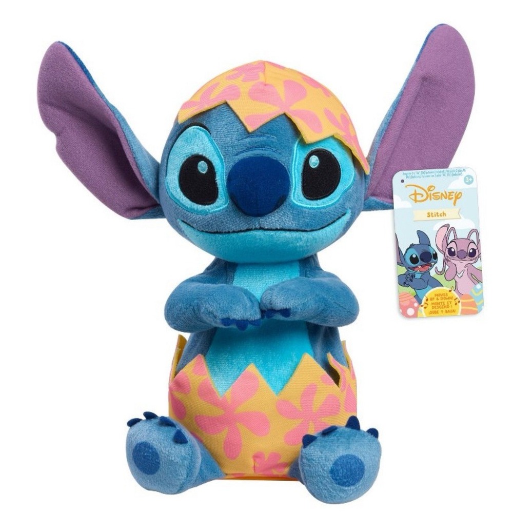 Disney Lilo & Stitch Easter Musical Plush 2025‎ - IT MOVES UP AND DOWN AND SINGS
